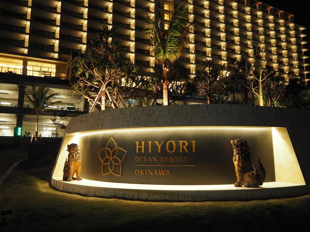 Hiyori Ocean Resort Okinawa أونا المظهر الخارجي الصورة